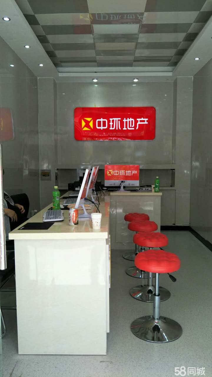 太原駿業(yè)中環(huán)房地產(chǎn)經(jīng)紀(jì) 專業(yè)房地產(chǎn)評(píng)估服務(wù)助力市場(chǎng)透明化